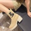 Fashion 2024 New Platform Boots Chunky Black Sneakers Women Trend Platform Designer Boots Fashion Platform Ankle Boots Shoes for Women