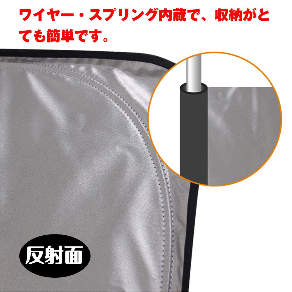 XIKER Toyota Vellfire 40 Series Sunshade for Windshield Heat Protection, Lightweight, Compact, UV Protection,