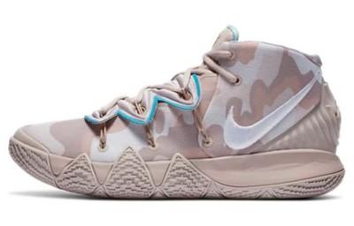 Nike Kyrie S2 Hybrid Desert Camo CT1971-200 36