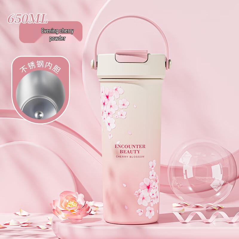 Aisheer 316 Stainless Steel Insulated Coffee Mug