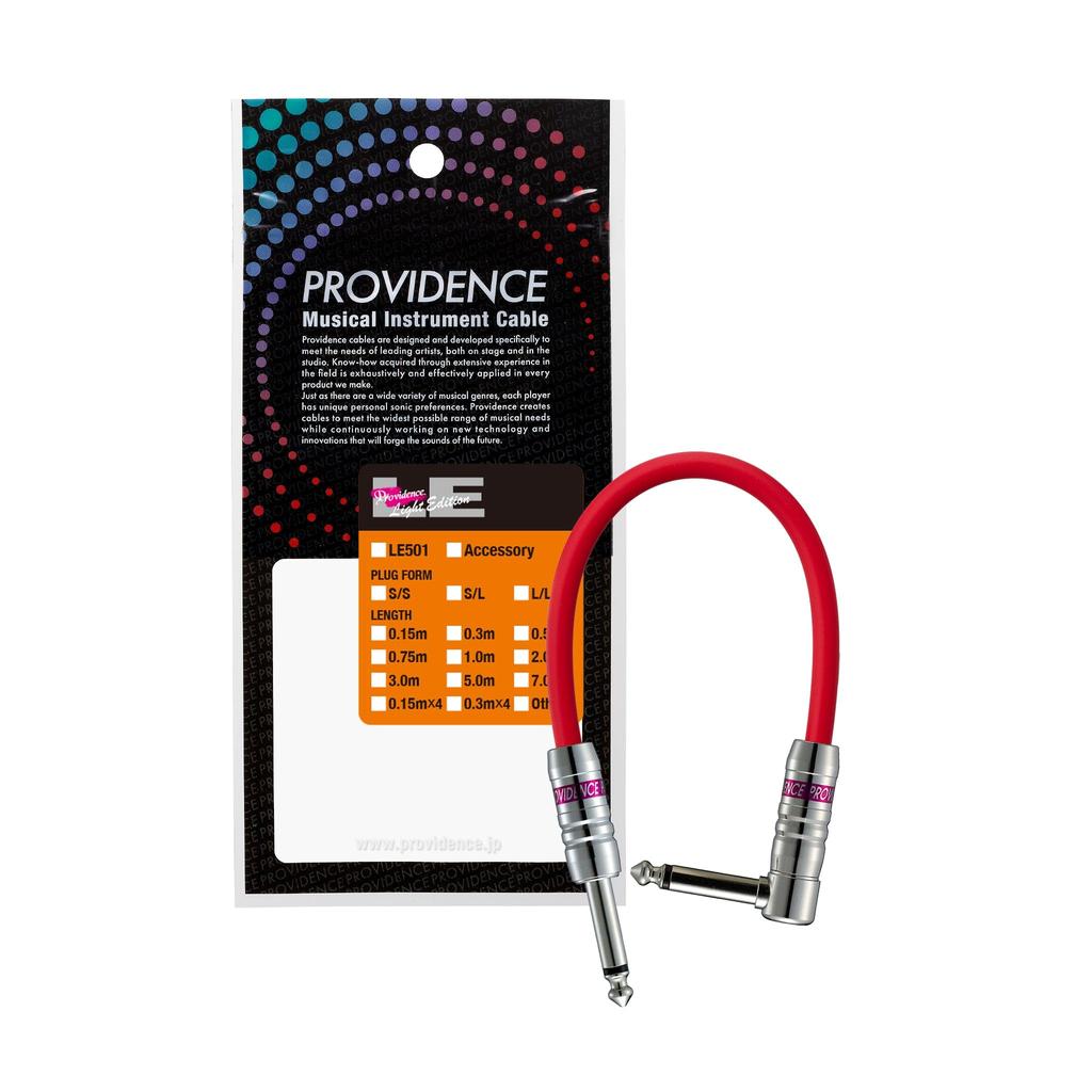 Providence LE501 Patch Cable, 50cm, SL Plug (StraightL-Shaped), Red