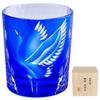FONYUHUA Cut Glass Rock Glass - Stylish Crane and Chrysanthemum Pattern - Comes In a Paulownia Wood Box - Suitable for Alcohol, Sake, Beer, Whiskey -