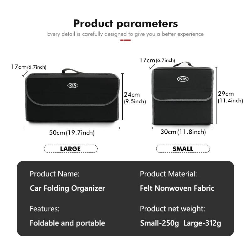 For Car Trunk Storage Bag Organizer Sundries Stowing Tidying Box KIA Rio K5 K2 Sportage Ceed Sorento Picanto Stinger Soul