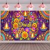 1PC2D Happy Diwali Celebrate Diwali Party Banner, Happy Diwali Party Decoration Background, No Electricity Required - Wsj