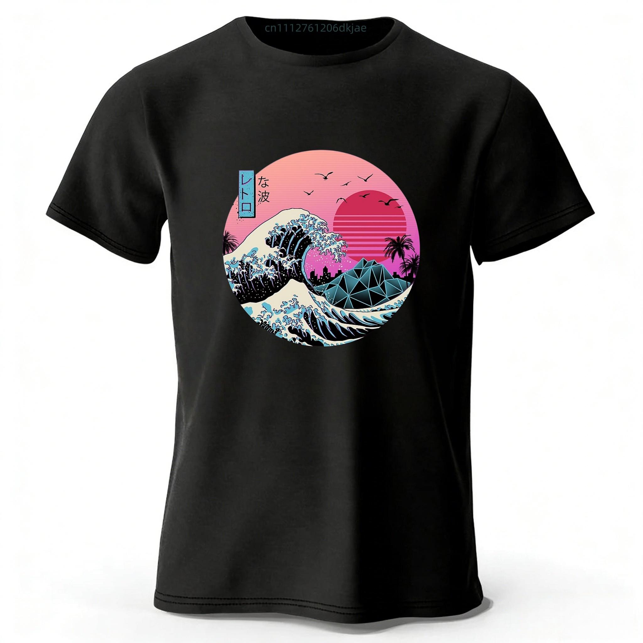 

Japanese Aesthetic Pink Wave Pure Cotton Short Sleeves Men Casual Trend T-shirt Loose Top XXXXXL