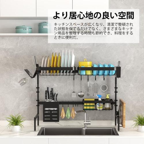 MERRYBOX Large Capacity Dish Drainer, 2-Tier, Horizontal Storage, Rust-Proof, Space-Saving Dish Rack, Kitchen Storage Shelf, Dish Drying, Large Dish S