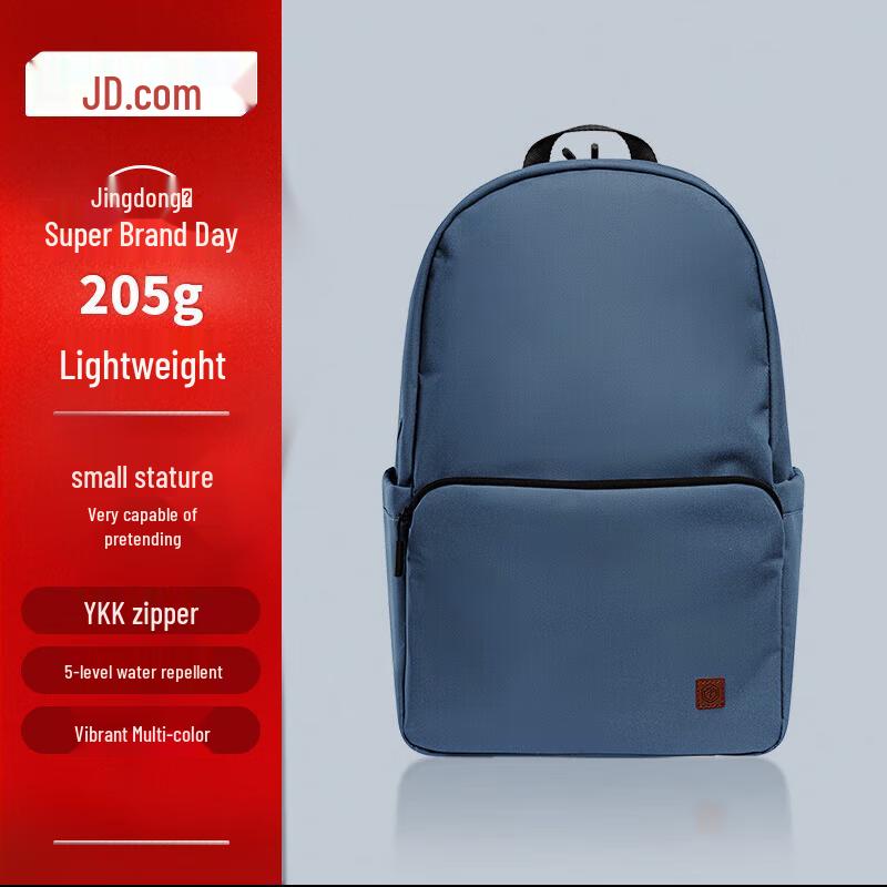 Jingdong Joybuy Lightweight 10L Backpack 2.0 10L