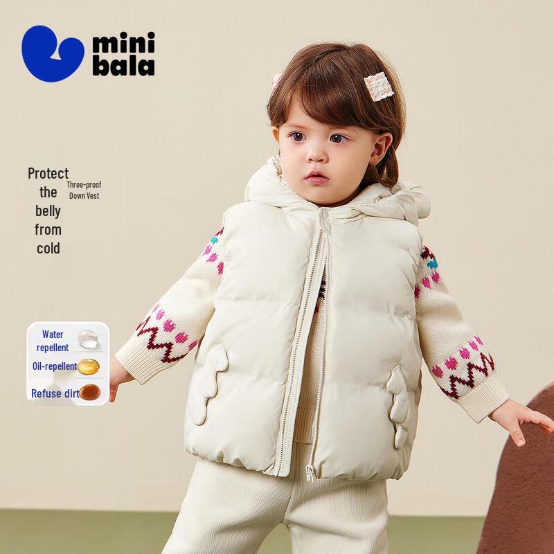Minibala 3-Proof Unisex Kids Down Vest