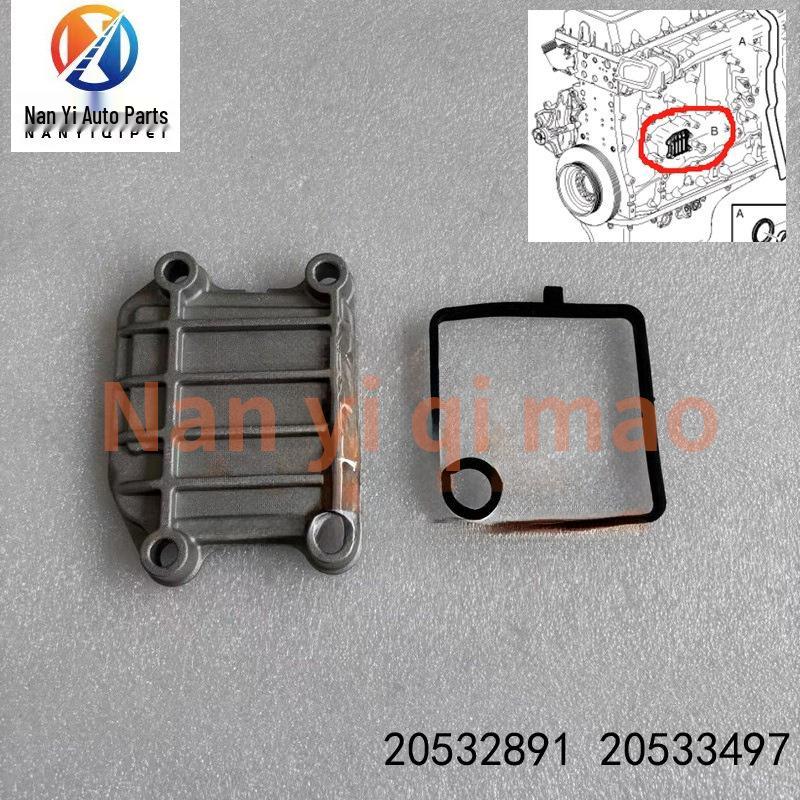 Crankcase Ventilation Cover Gasket for Volvo Trucks (20533497, 20532891) Seal