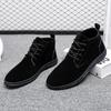Fashion Men Sneaker Casual Shoes Men Suede Shoes Man Oxford Men Shoe Flats Luxury  Breathable Dress Shoes for Man