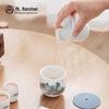 Nanshan Mr. Ceramic Travel Tea Set (1 Pot, 3 Cups)