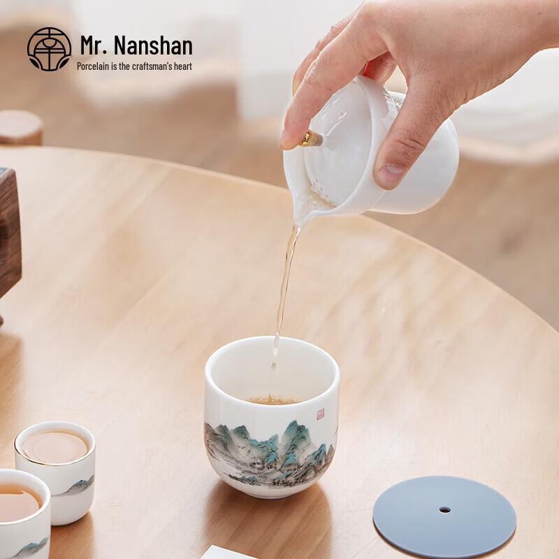 Nanshan Mr. Ceramic Travel Tea Set (1 Pot, 3 Cups)