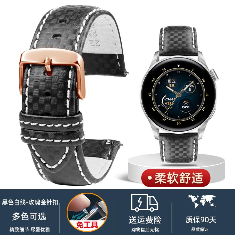 Universal carbon fiber watchband for MIDO Citizen Seiko Casio genuine Leather strap men's 20mm 22mm 23mm 24mm Watch accessories
