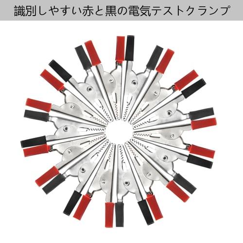 WMYCONGCONG 120-Piece Kit of 48mm Metal Alligator Crocodile Clips, Electrical Test Clamps, Battery Clips with Plastic Handles, Red and Black