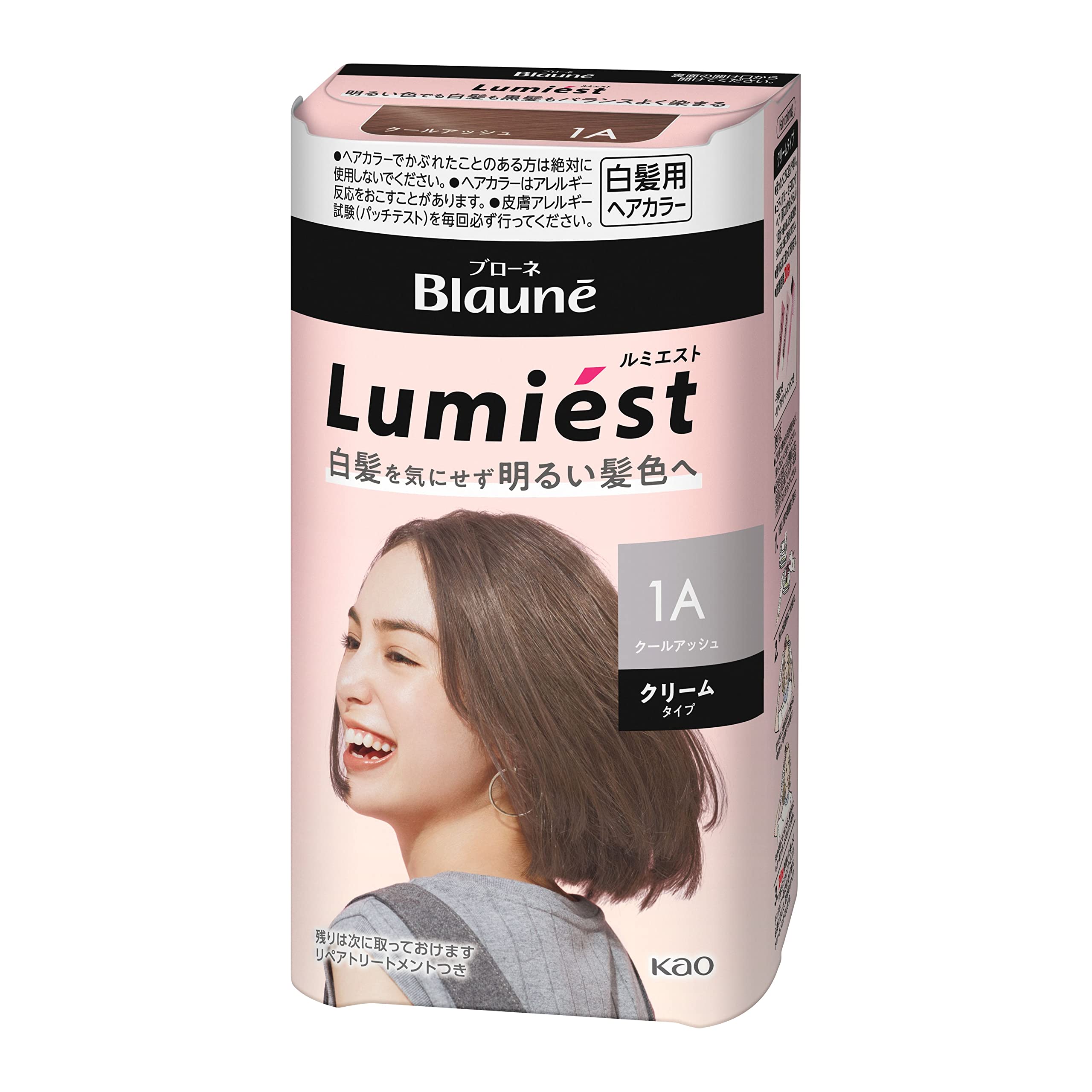 

Blonde Lumiest Hair Color 1A Cool Ash Enjoy bright hair color without worrying about gray hair Cool Ash [Quasi-drug] hair. Cream-type dye. (108g) (x