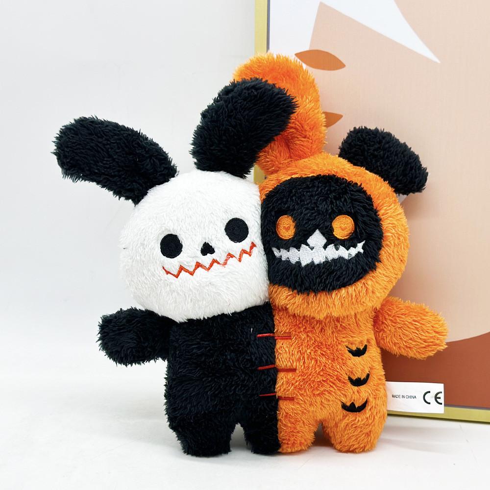Double Halloween Headed Plush Ghost Dolls With Embroidery Design For Kids Gift