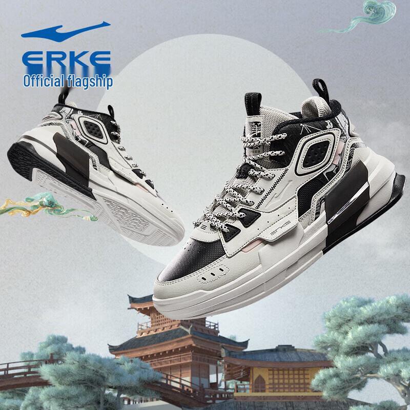 Erke Women s High-Top Casual Skate Shoes 36
