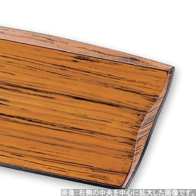 Laget i Premium Persimmon Børstet Størrelse A x x J-kitchens Bordbrikke, Japan, Kvalitet, Varmebestandig, Bølgeformet, Mønster, (39cm 27.7cm 2.3cm)