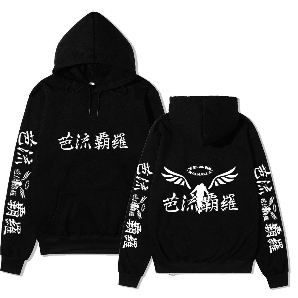 Tokyo Revengers Walhalla Double-sided Hoodie Chinese Print Wing Logo Long Sleeve Sweatshirt Women Men