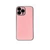 Pure Pigment Leather iPhone 17 Case, Compatible with Apple 16 Pro Max, Full Lens Coverage, Anti-Drop.