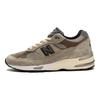 JJJJound x New Balance 991 Pagaminta Anglijoje Pilki Vyriški Sportbačiai Cobblestone Covert-Green Black M991JJA