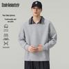 American College Style Fake Two-Piece Collared Sweatshirt