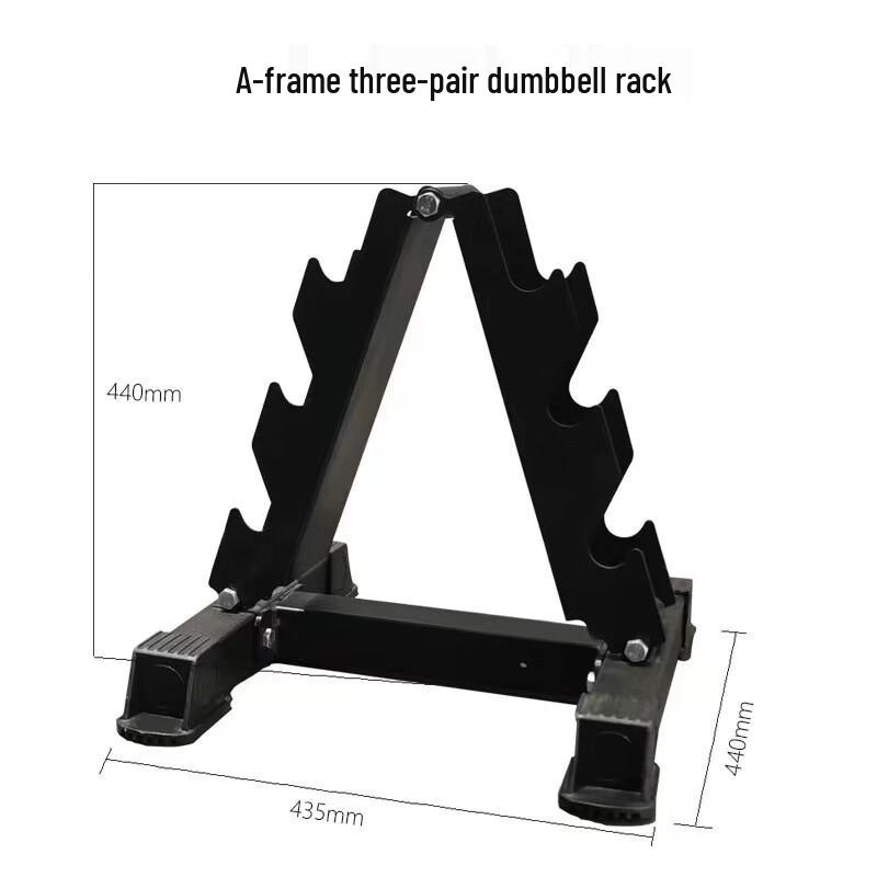 Fixed Triangular Dumbbell Storage Rack