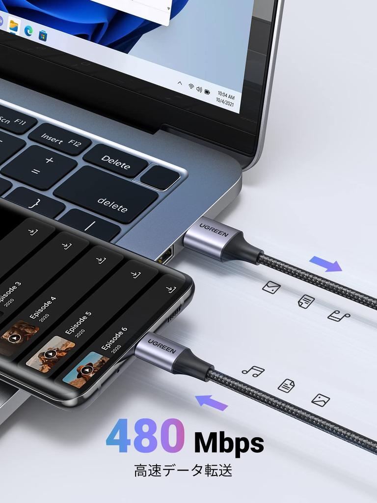 UGREEN USB Type C USB A to USB C Nylon 3A Fast Quick Charge 56K Compatible with iPhone Black Cable, Cable, Braided, Charging, 3.0/2.0 Compatible,