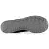 New Balance 574 Midnight Blue Unisex Sneakersy Białe U574NL2