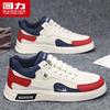 Warrior Men's 2026 Trendy Skate Sneakers