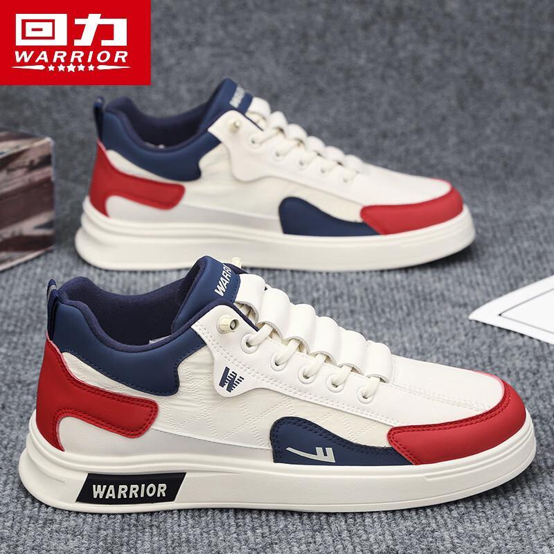 Warrior Men's 2026 Trendy Skate Sneakers