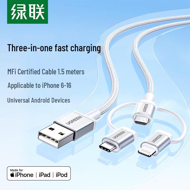 UGREEN MFi Certified 3-in-1 Charging Cable
