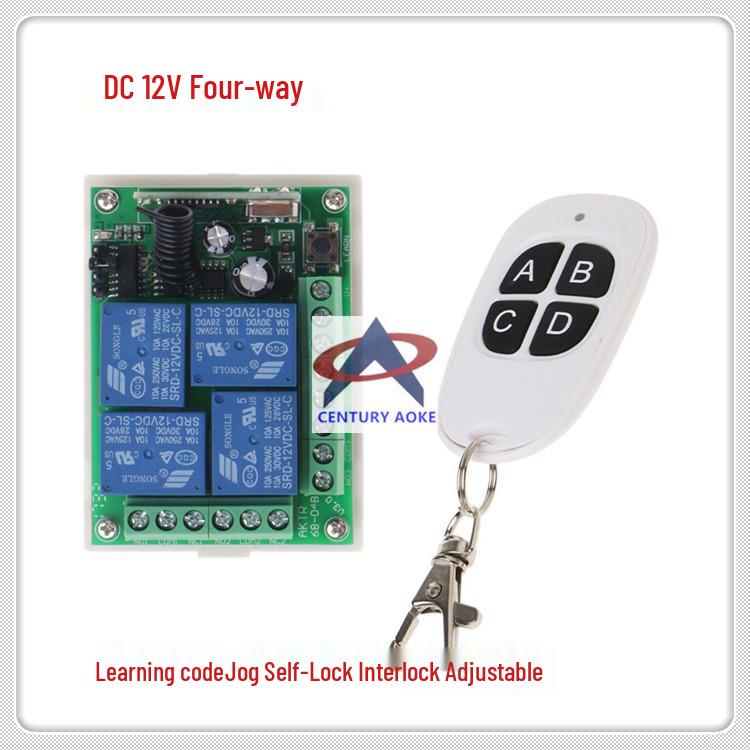 12V 4-Way Wireless Remote Control Switch with 10A Relay & White Duck Egg Remote Control Momentary