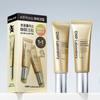 (Box Included / No Box Option) Propolis Essential Eye Cream 50ml Double Edition