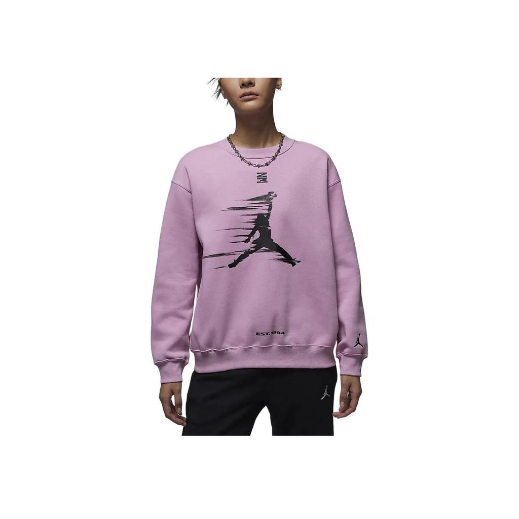 Jordan Brooklyn Fleece Logo Outdoor Casual Sports Crewneck Sweatshirt Women Sweatshirt Orchid-Purple FV7174-522