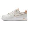 Nike Air Force 1 Low '07 Lux 'Stampa Basket' Donna 898889-102