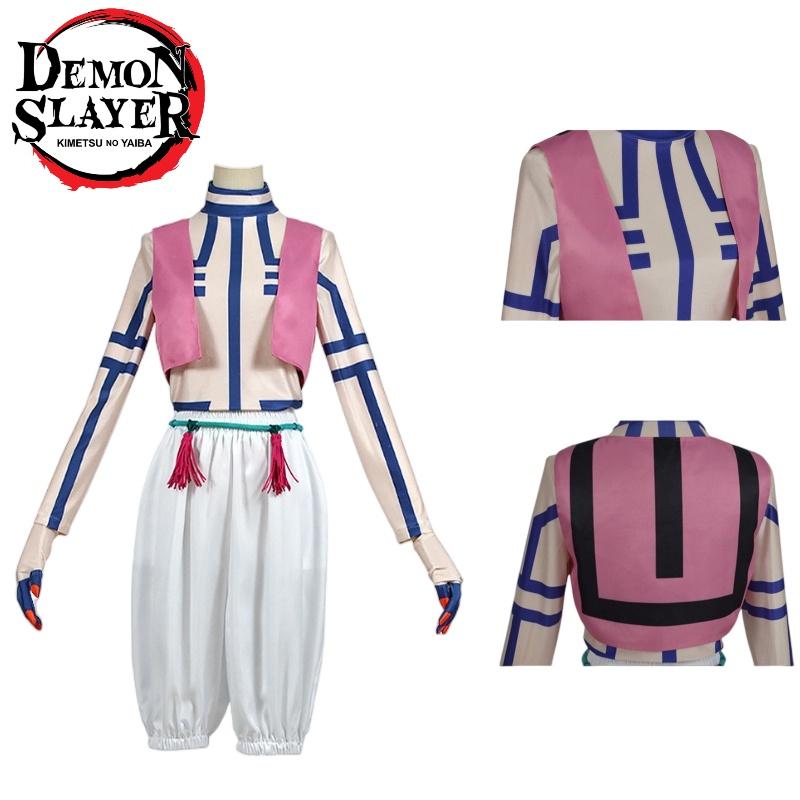 Anime Demon Slayer Upper Moon Three Yahaba Cosplay Costume Set