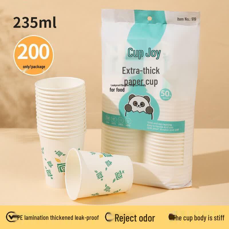 Qiwei Thickened Disposable Paper Cups