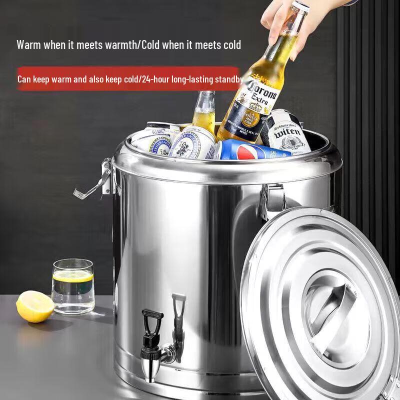Commercial 304 Stainless Steel Insulated Storage Barrel
