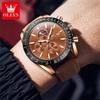 OLEVS Leather Strip Luminous Quartz Watch Calendar Waterproof Men Business Wristwatch