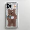 Brown Bear Reading Case Fits Apple 15/14/13/12/11/PRO/PROMAX/XSMAX/XR/XS/X.