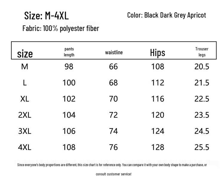 MIIOW Men's Summer Casual Straight Wide-Leg Pants