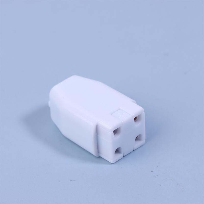 5 stk Høykvalitets Enkeltsidig Firepins UV-lampe G10Q Lampeholder Firehulls Lampeholder Spesialdedikert Pass Ul G10Q Lampesokkel