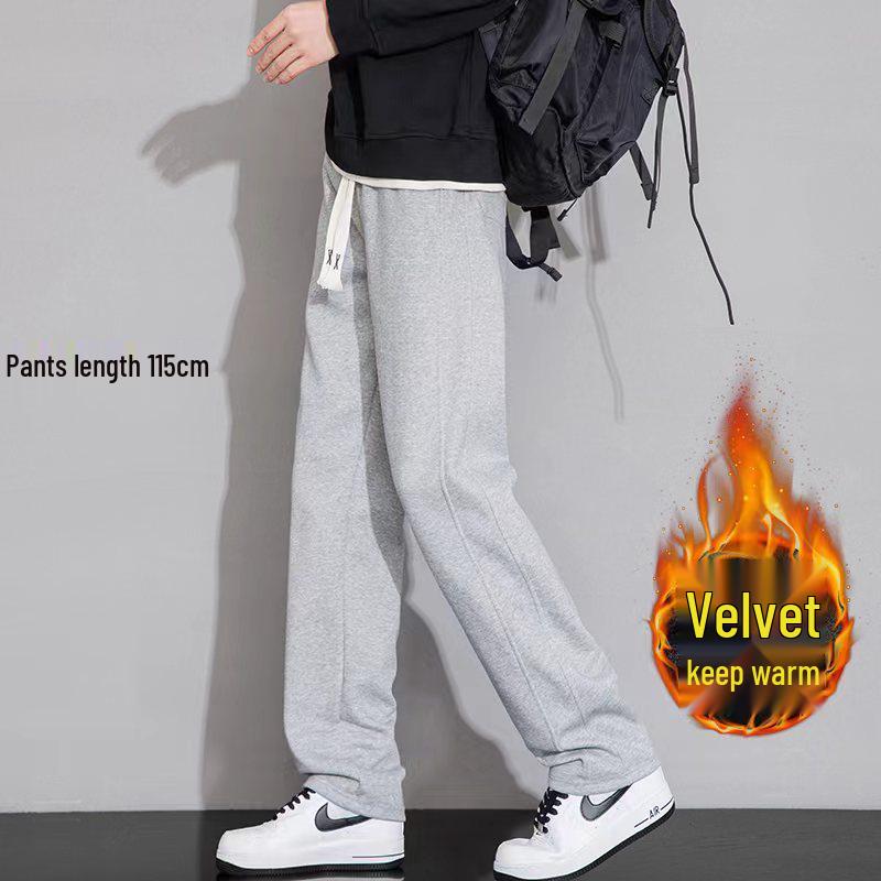 Tall Men's Extra Long Sweatpants - 190cm, 105-120CM Leg, Spring & Autumn Sports Pants