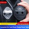Range Rover Velar Dustproof Silicone Door Lock Protective Cover