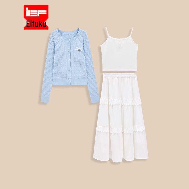 IEF Французский Шик Комплект из 3 предметов с длинной юбкой