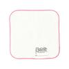 Salonje Kirby Mini Towel Set of 3 x 16 16504 (16 cm)
