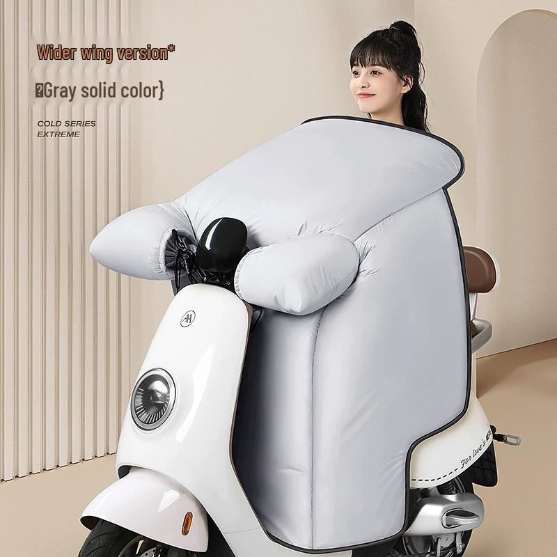 Electric Scooter Winter Plush Windproof Cover