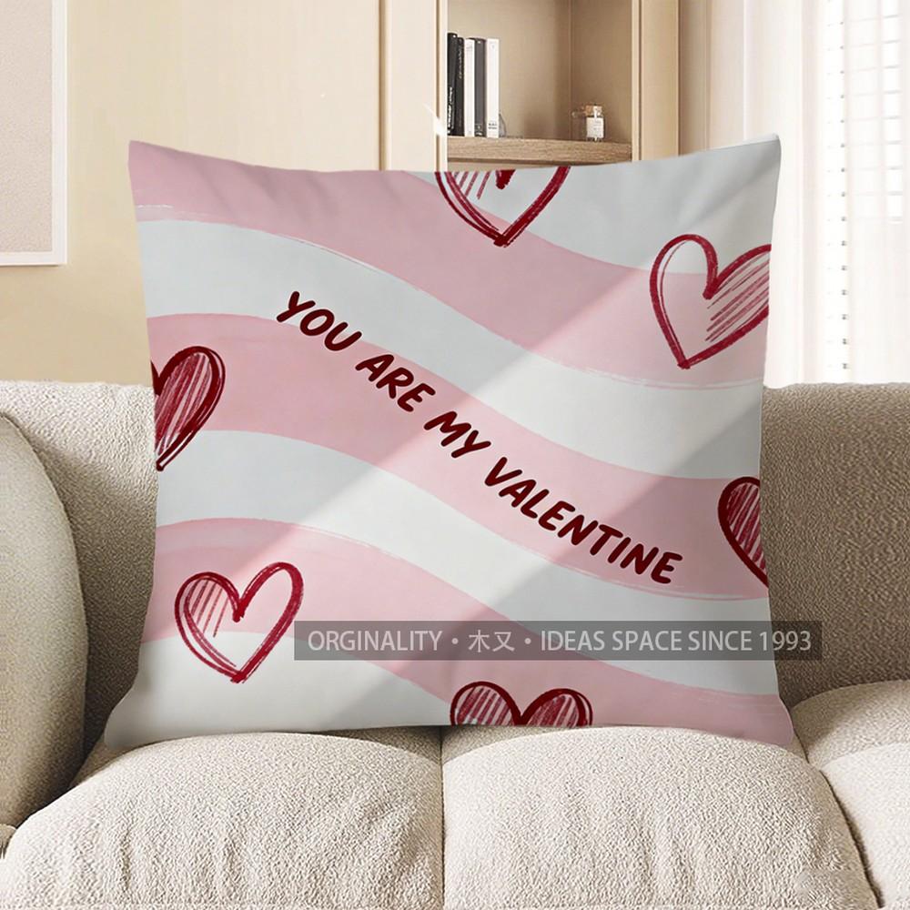 

2D Valentine Heart Pattern: You Are My Valentine Pattern Cushion Cover Suitable For Sofa Bedroom Car Pillow Cover 40x40cm