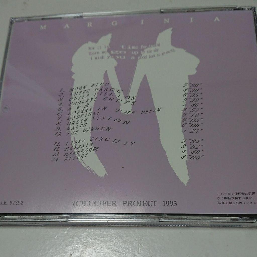[USED] Out of print Japanese progressive rock LUCIFER/Marginia